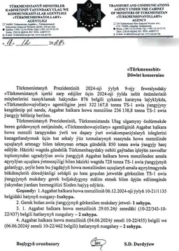 В нефтедобывающем Туркменистане остро не хватает топлива
